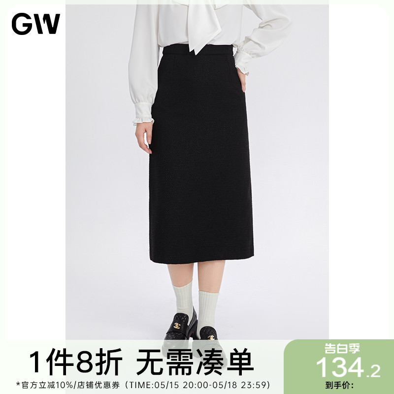 GW大码女装百搭显瘦A字长款开叉黑色半身裙2024春冬新款微胖mm女