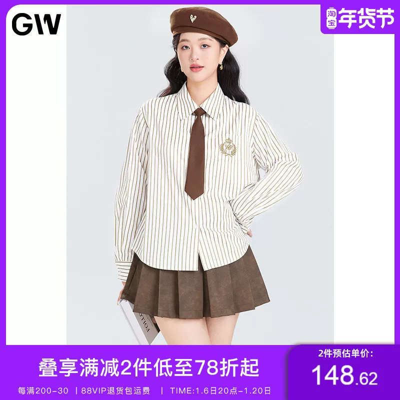 Universal tie, autumn shirt, plus size