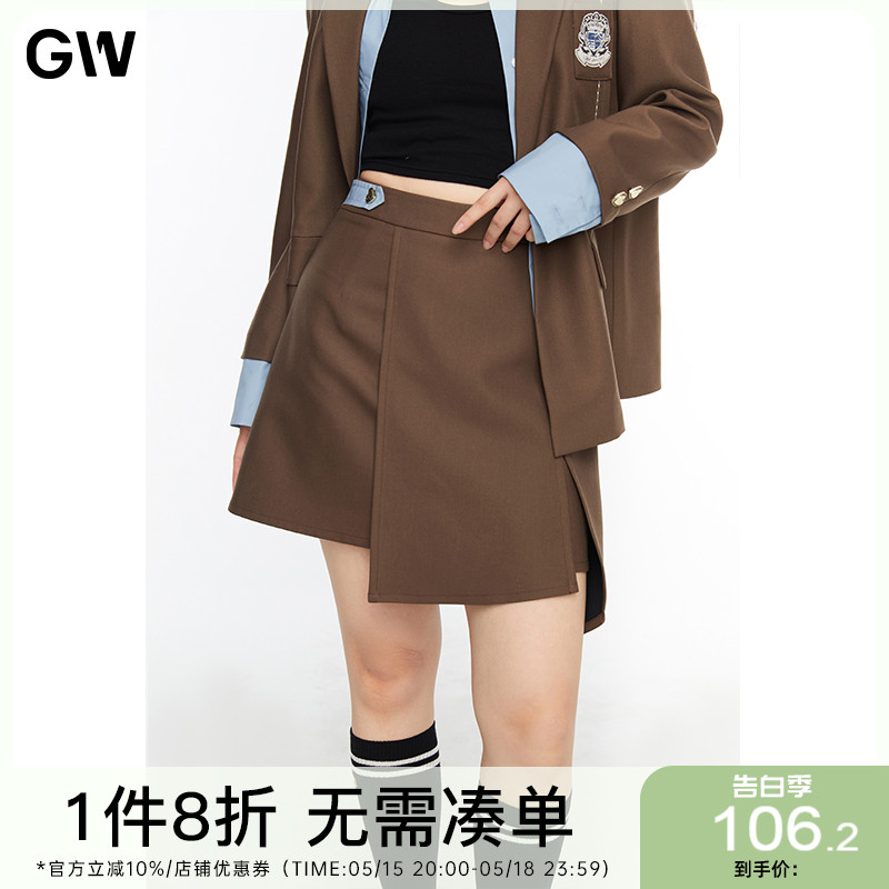 GW大码百搭撞色A字不对称半身裙2022春季新款通勤高腰胖mm短裙女