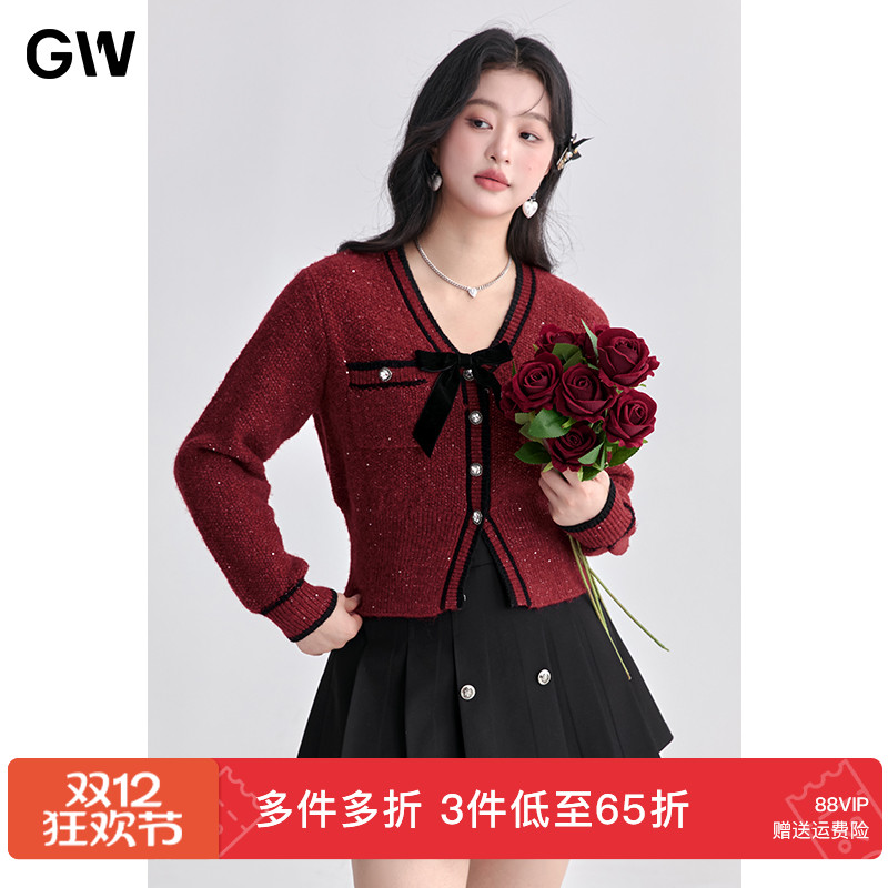 GW大码女装红色高级感毛衣打底衫2025秋微胖mm气质针织开衫女