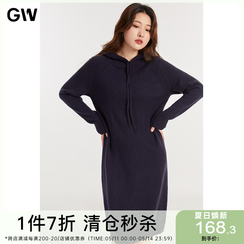 GW大码女装连帽长款针织裙2022春新款微胖mm显瘦遮肚藏肉连衣裙