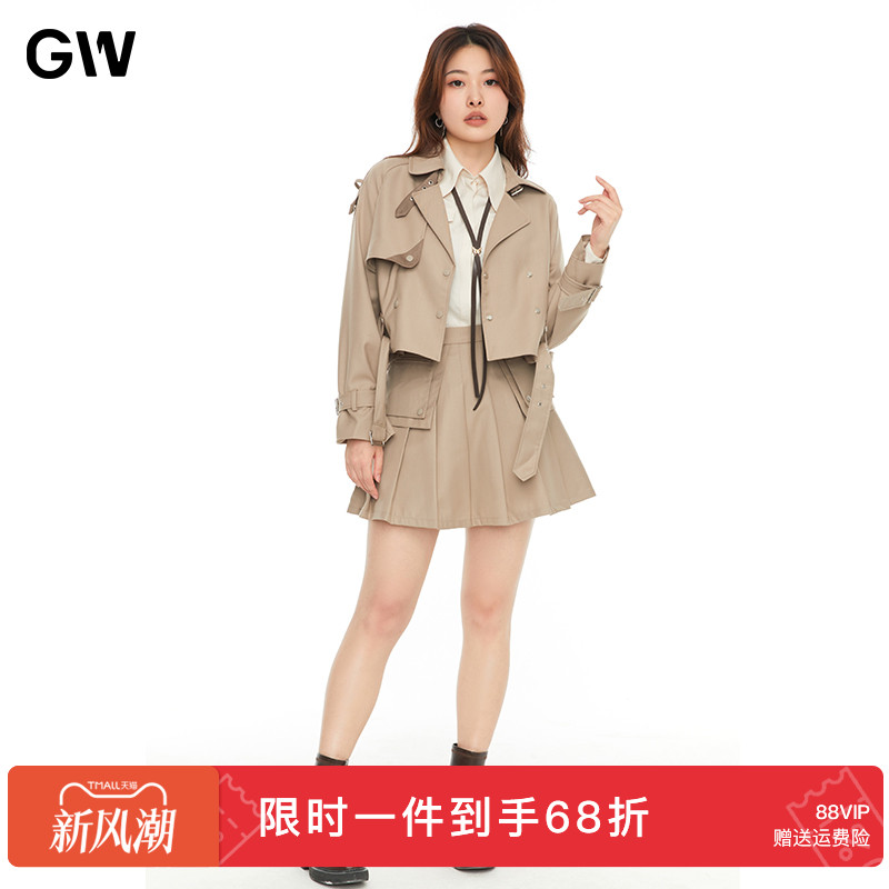 GW大码女装翻领夹克外套高腰拼接百褶裙2025秋新款微胖mm宽松套装