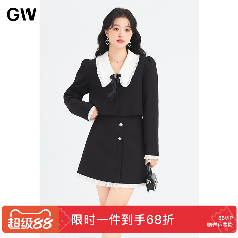 GW大码女装小香风套装气质两件套