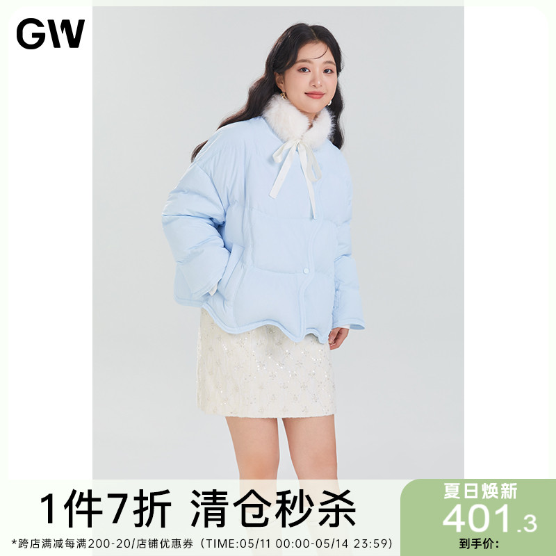 GW大码女装减龄时尚可拆卸毛领90白鸭绒羽绒服2024冬季新款微胖mm 女装/女士精品 大码羽绒服 原图主图