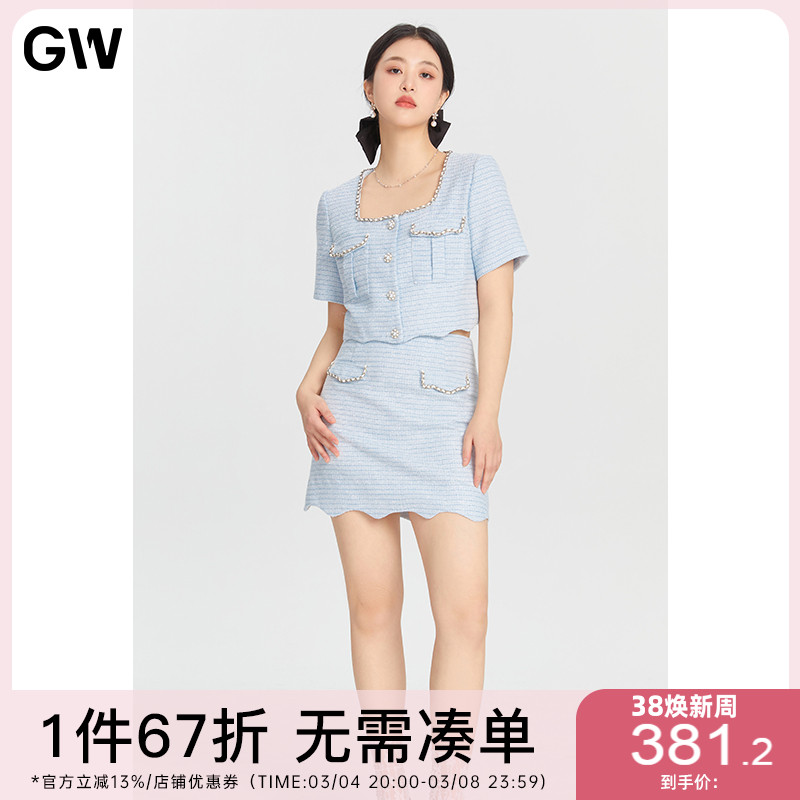 GW大码女装名媛小香风短款套装2024夏季新款微胖mm高腰显瘦上衣女