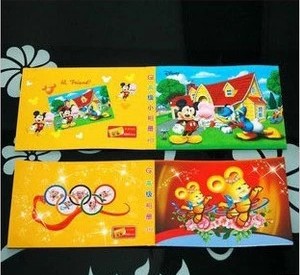 简易经济每个可以放6寸精美相册
