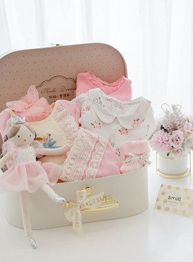 新生婴儿女宝宝春夏连衣裙礼盒套装公主裙连体衣披肩衣服