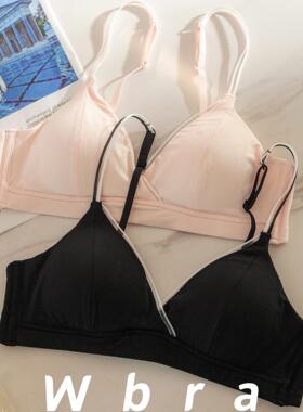 法式三角杯内衣女小胸无痕轻薄不空杯性感鱼尾肩带固定杯舒适文胸
