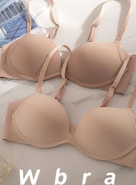 Wbra无痕裸感光面无钢圈内衣小胸聚拢防下垂上托收副乳深肤色文胸