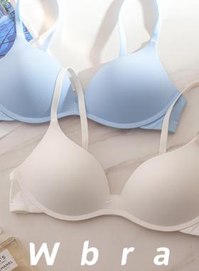法式小胸聚拢无钢圈性感光面薄款亲肤透气无痕上托学生少女文胸罩