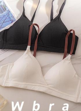Wbra三角杯内衣女撞色法式复古小胸聚拢薄学生无钢圈莫代尔文胸女