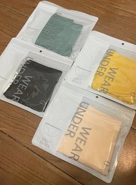 60s天丝莫代尔无痕三角100棉裆部抗菌无痕透气学生舒适中低腰内裤