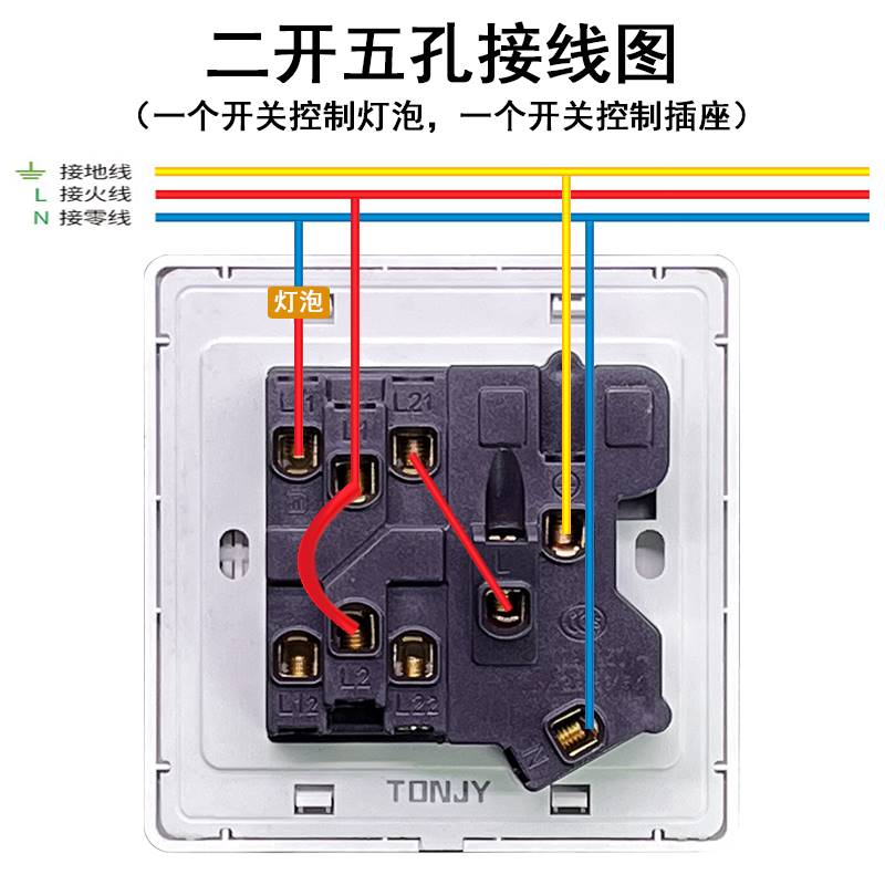 86型家用银灰色二开五孔插座暗装两开五孔带开关双开双控电源面板