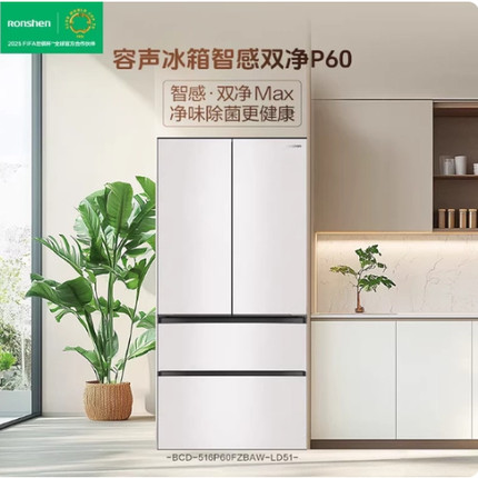 Ronshen/容声BCD-516P60FZGAK法式超薄零嵌入一级多门双系统冰箱