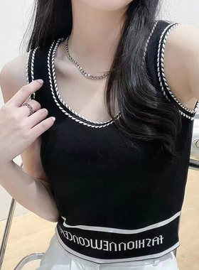 正品哥家新新款2025春吊带背女内搭运动紧身冰丝针织打底衫心