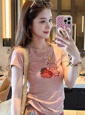 正品哥家新2026夏甜美减龄草莓印花粉色T恤修身辣妹正肩短袖衫