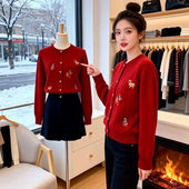 氛围感红色毛衣外套卡通刺绣羊毛针织开衫 正品 哥家新2025秋冬季