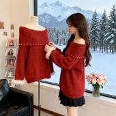 新年红色一字肩钉珠毛衣保暖羊毛针织衫 正品 哥家新2025秋冬季 女