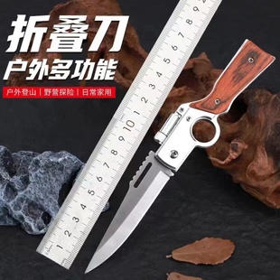 防身AK47开刃折叠小刀锋利高硬度户外野外随身求生武器刀子折刀具