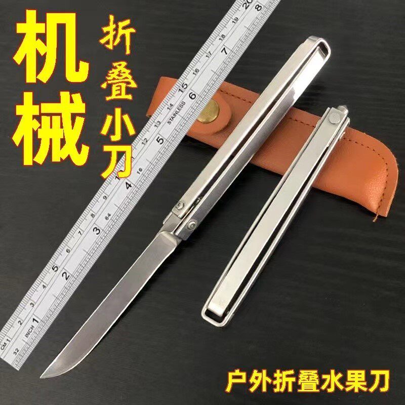 俄罗斯新款叠折刀破窗求生刀创意蔬果刨丝器/瓜果刀