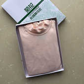 中老年半高领保暖内衣套装 菊花牌长绒棉圆领秋衣秋裤 女士纯棉毛衫