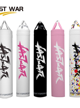 LAST WAR拳击沙袋吊式家用超纤健身沙包跆拳道散打训练耐用沙袋