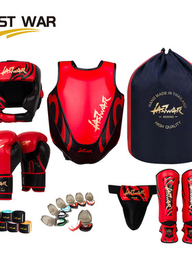 LAST WAR散打护具全套成人儿童泰拳拳击训练护头搏击格斗护具套装