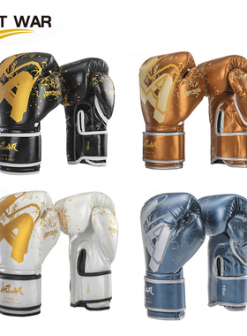 LAST WAR阿瑞斯战神拳套散打手套训练拳套泰拳格斗搏击拳击手套男