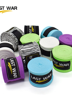 LASTWAR拳击绷带男女运动绑带拳套绑手带散打护手布儿童3米缠手带