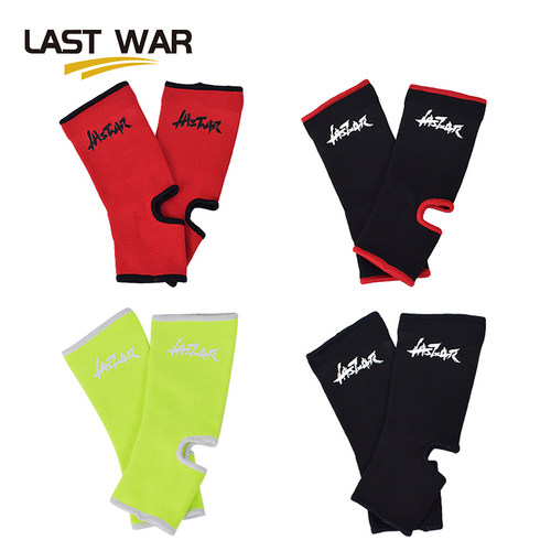 LASTWAR护踝保护脚腕关节