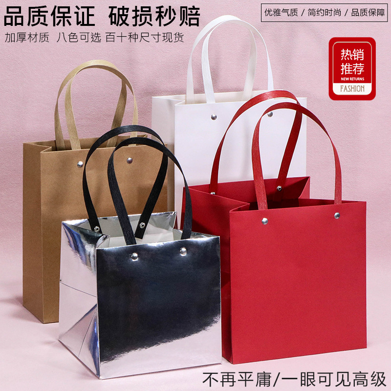 通用红色方形纸袋牛皮纸外卖宽底袋茶叶礼品袋烘焙鲜花手提袋现货