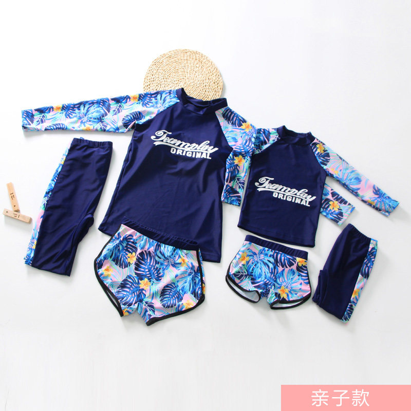儿童分体泳衣亲子装保守遮肚泳装母女款温泉裙式时尚女童温泉游泳