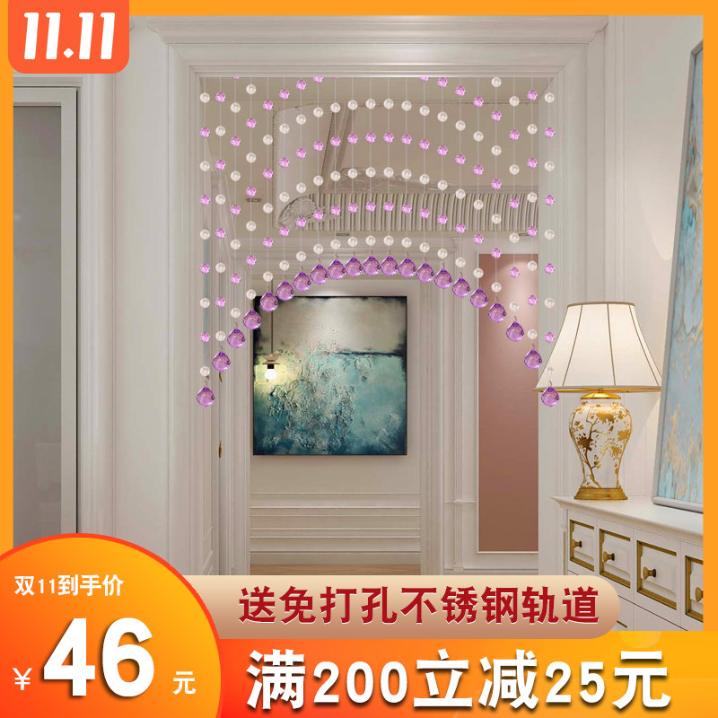 门帘隔断帘水晶珠帘客厅卧室屏风装饰挂帘玄关过道帘子时尚免打孔在类目 居家布艺, 窗帘门帘及配件, 珠帘/挂帘中 - 来自Buy2taobao.com提供专业的淘宝代购服务