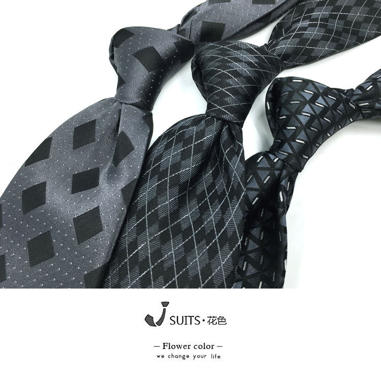 黑灰色宽版真丝桑蚕丝复古意式领带格纹肌理纹儒雅商务正装领带