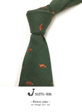 男士动物提花羊毛领带酒红色墨绿色趣味领带狩猎动物领带休闲领带