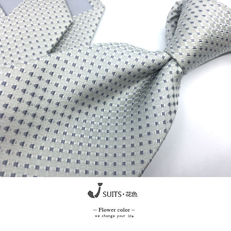 银灰色真丝桑蚕丝宽版意式复古领带腰果花色织蚕丝商务正装领带,服饰配件/皮带/帽子/围巾,领带,淘宝优惠券,粉丝福利购,淘宝优惠卷