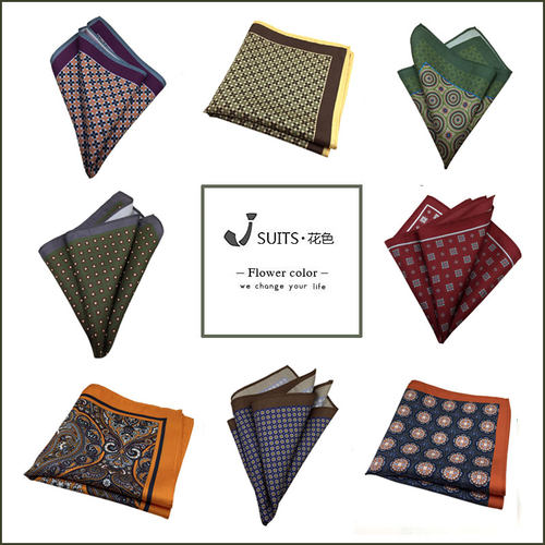 原创风桑蚕丝墨绿色西服口袋巾