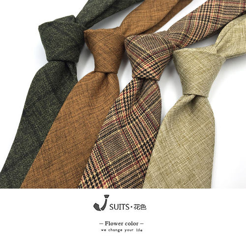 日系复古杏色休闲风格子结婚领带