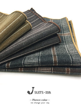 复古休闲黄色西服口袋巾