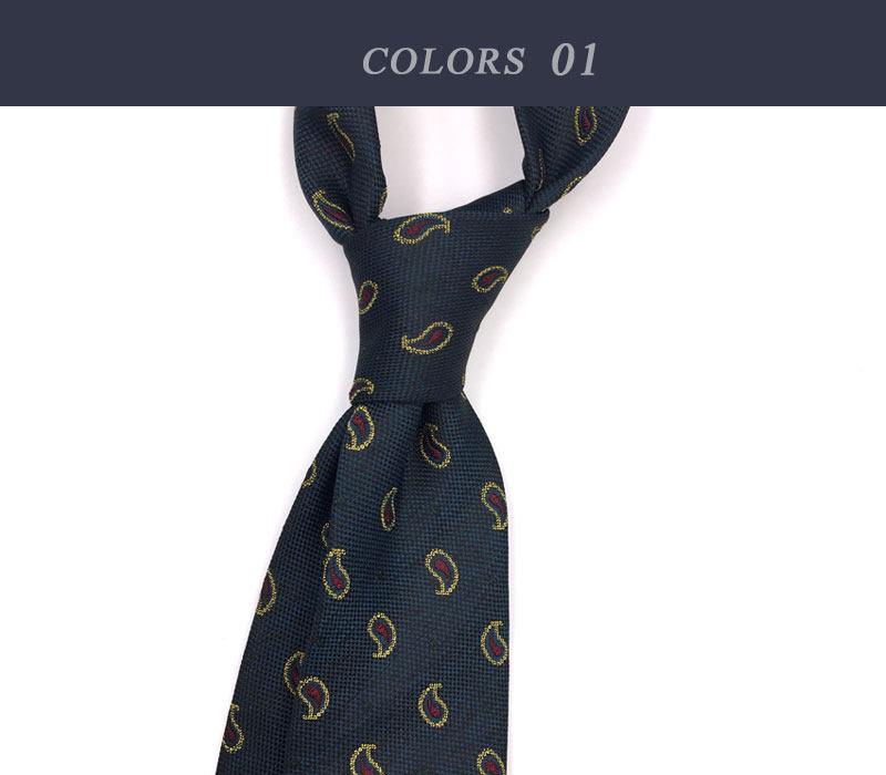7公分 男士商务正装复古休闲咖色绿色红色提花结婚领带