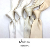 8公分 休闲结婚礼服新郎领带 正装 男士 白色香槟色桑蚕丝真丝绅装