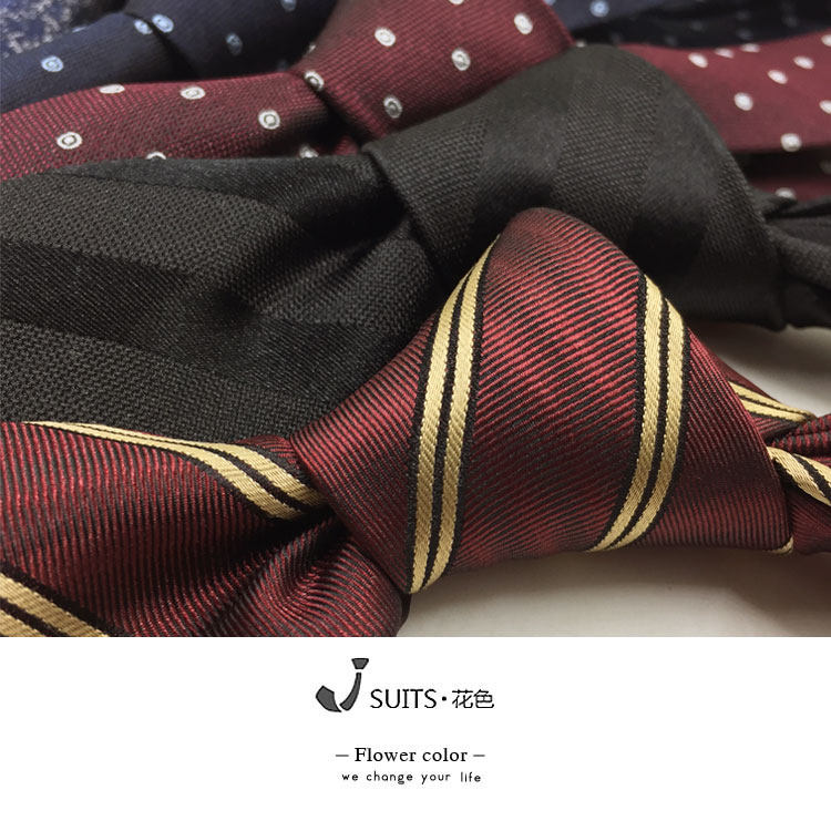 8公分真丝色织领带 百搭正装商务上班领带防水桑蚕丝领带结婚领带,服饰配件/皮带/帽子/围巾,领带,淘宝优惠券,粉丝福利购,淘宝优惠卷