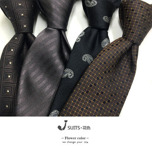 真丝蚕丝黑色灰色咖色色织提花条纹斜纹韩版 6厘米窄版 休闲小领带