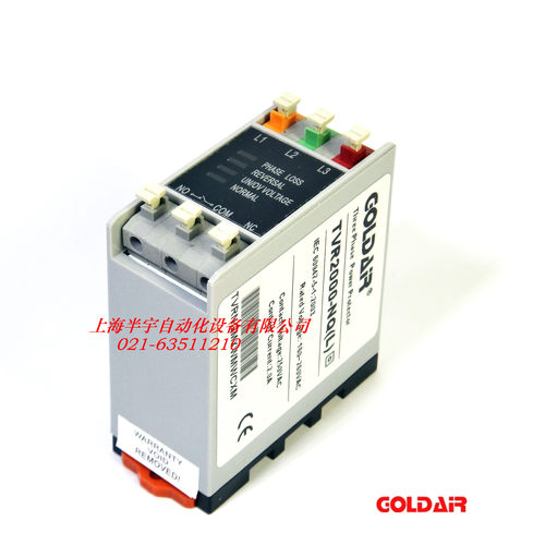GOLDAR三相220v缺相保护器