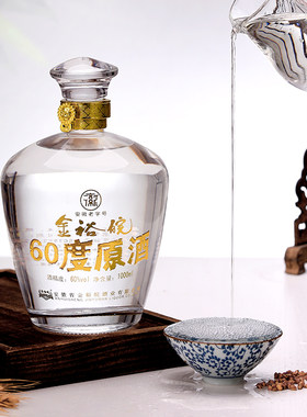 JINYUWAN/金裕皖60度原浆