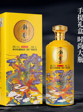 钓台1949酱香型酒1500mL