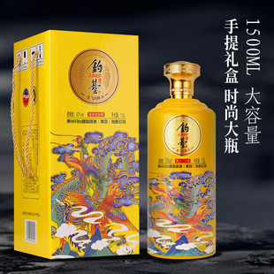 官方正品 钓台1949酱香型酒1500mL大坛3斤酱酒礼盒装送礼纯粮酒水