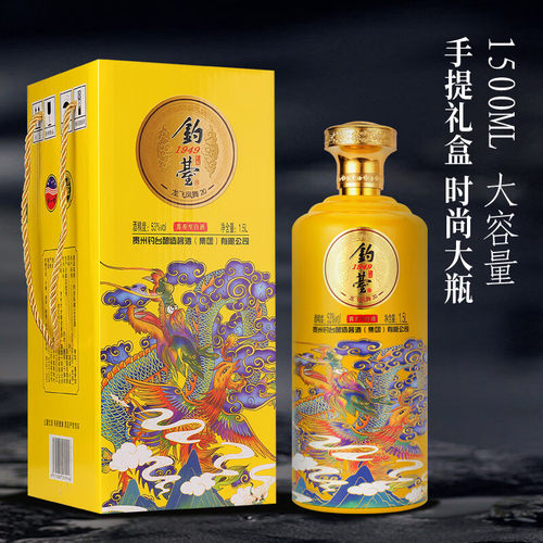 钓台1949酱香型酒1500mL
