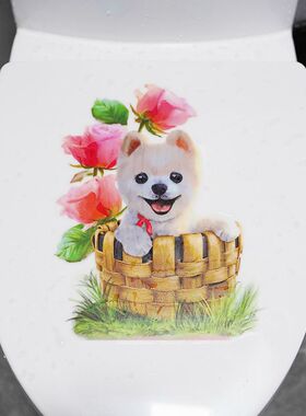 3D仿真贴纸可爱的博美创意卡通贴画时尚的狗狗坐便器装饰马桶贴纸