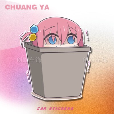 孤独摇滚动漫周边汽车贴纸电动车车身贴纸波奇酱bocchi酱装饰贴